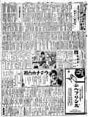 19310118203ÀÇ À̹ÌÁö
