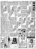 19310326201ÀÇ À̹ÌÁö