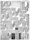 19310326202ÀÇ À̹ÌÁö