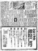 19310326203ÀÇ À̹ÌÁö