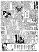 19310326204ÀÇ À̹ÌÁö