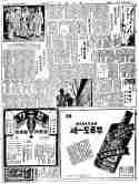 19310326205ÀÇ À̹ÌÁö