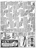 19310326207ÀÇ À̹ÌÁö