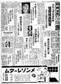 19380223201ÀÇ À̹ÌÁö