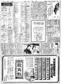 19380223204ÀÇ À̹ÌÁö