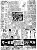 19380223205ÀÇ À̹ÌÁö