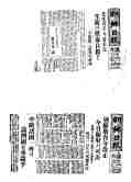 19380223401ÀÇ À̹ÌÁö