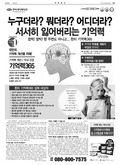 20171103A33GGGÀÇ À̹ÌÁö