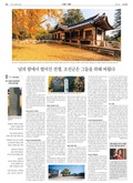 20171108A20KH1ÀÇ À̹ÌÁö