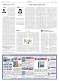 20171108A34YR3ÀÇ À̹ÌÁö