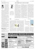 20171109A34YR3ÀÇ À̹ÌÁö