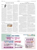 20171109A35YR4ÀÇ À̹ÌÁö