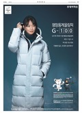 20171110A07GG1ÀÇ À̹ÌÁö