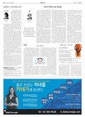 20171113A38YR3ÀÇ À̹ÌÁö