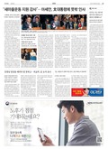 20171115A05JH5ÀÇ À̹ÌÁö