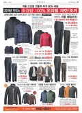 20171115A29GGCÀÇ À̹ÌÁö