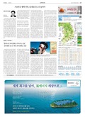 20171115A37YR2ÀÇ À̹ÌÁö