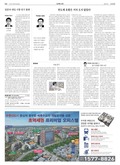20171117A34YR3ÀÇ À̹ÌÁö