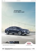 20171123A13GG4ÀÇ À̹ÌÁö