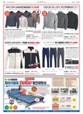 20171124A24GGAÀÇ À̹ÌÁö