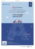 20171207A17GG6ÀÇ À̹ÌÁö