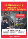 20180214A13GG3ÀÇ À̹ÌÁö