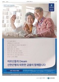 20180214A15GG4ÀÇ À̹ÌÁö