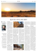 20180214A22KH1ÀÇ À̹ÌÁö