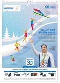 20180215A17GG5ÀÇ À̹ÌÁö