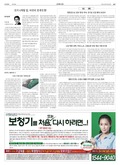 20180215A27YR4ÀÇ À̹ÌÁö
