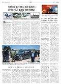 20180314A16GJ1ÀÇ À̹ÌÁö