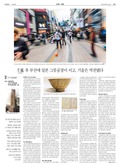 20180314A19KH1ÀÇ À̹ÌÁö