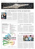 20180314A20MH1ÀÇ À̹ÌÁö