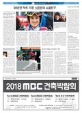 20180314A25CY2ÀÇ À̹ÌÁö