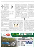 20180314A30YR3ÀÇ À̹ÌÁö