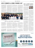 20180403A04JH4ÀÇ À̹ÌÁö