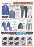 20180403A18GG6ÀÇ À̹ÌÁö