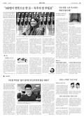 20180403A21MH2ÀÇ À̹ÌÁö