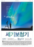20180409A09GG2ÀÇ À̹ÌÁö