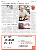 20180409A19MH1ÀÇ À̹ÌÁö
