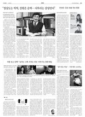 20180409A21MH2ÀÇ À̹ÌÁö