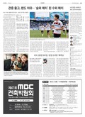 20180409A25CY2ÀÇ À̹ÌÁö
