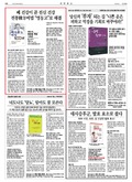 20180409A26GGBÀÇ À̹ÌÁö