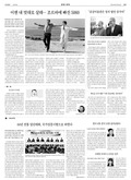 20180410A19MH2ÀÇ À̹ÌÁö