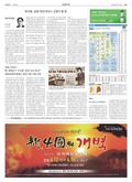 20180411A25YR1ÀÇ À̹ÌÁö
