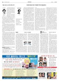 20180411A26YR3ÀÇ À̹ÌÁö