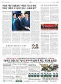 20180414A08JH8ÀÇ À̹ÌÁö