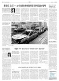 20180414A10SH1ÀÇ À̹ÌÁö