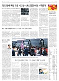 20180414A12KJFÀÇ À̹ÌÁö