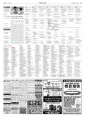20180414A19TV2ÀÇ À̹ÌÁö